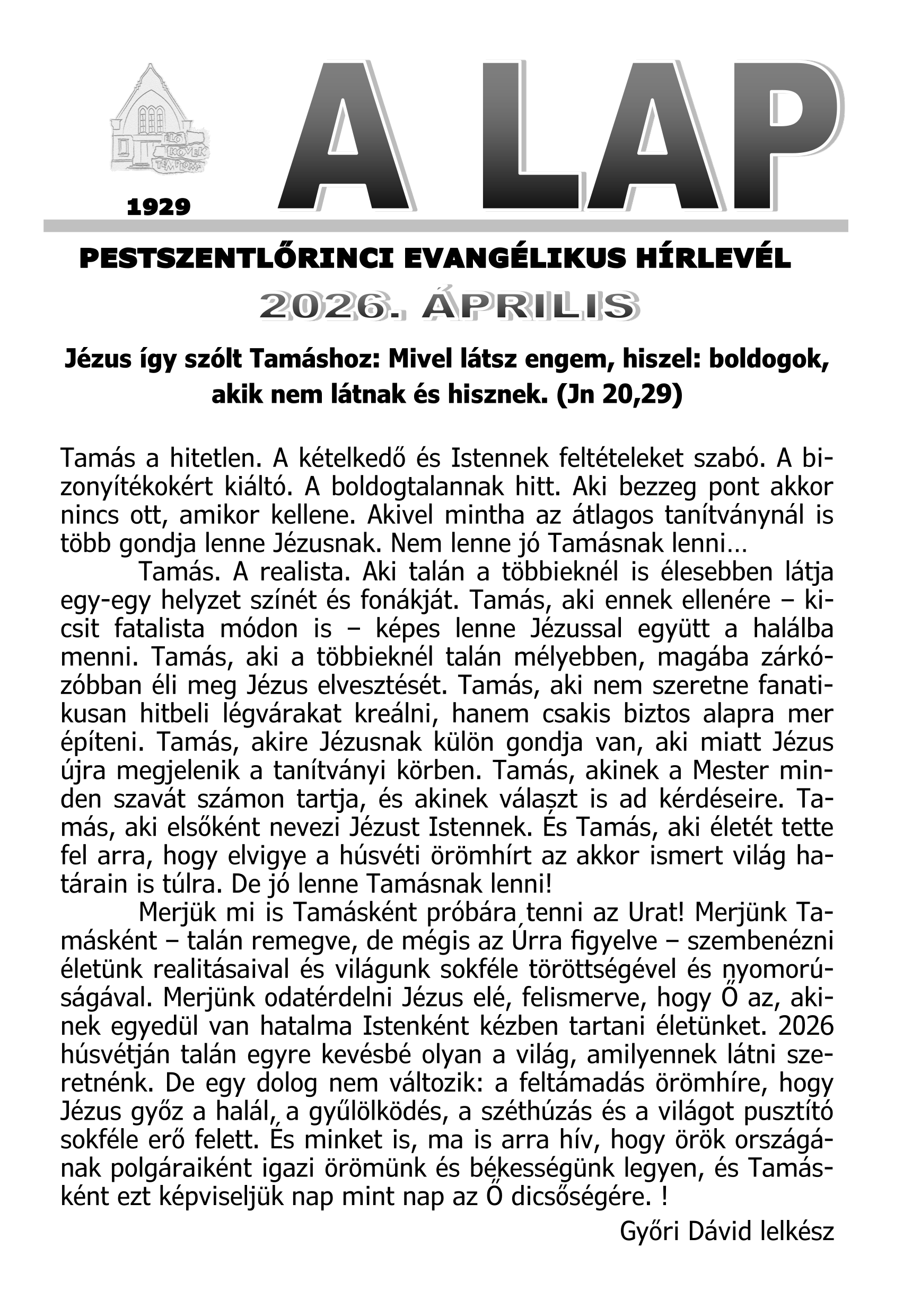 április